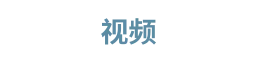 爱奇艺体育